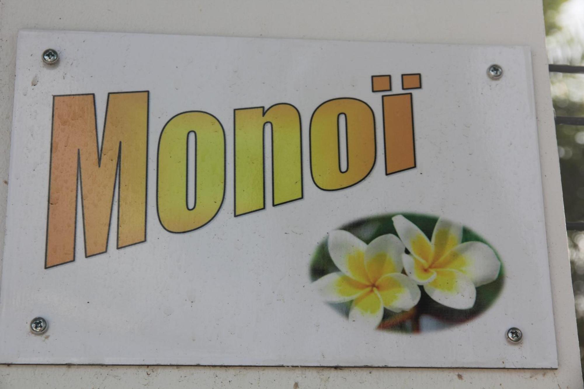 Gites Monoi 4 Personnes Avec Piscine Privee แซงต์-ฟรองซัวส์ ภายนอก รูปภาพ